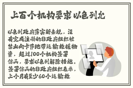 李师师的三㚫港版情头