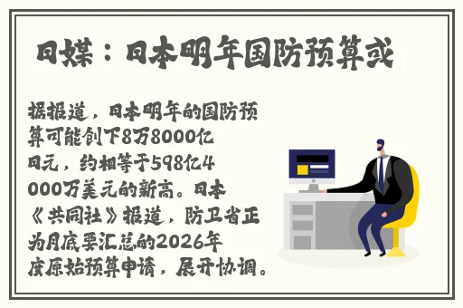 野花社区在线观看高清3
